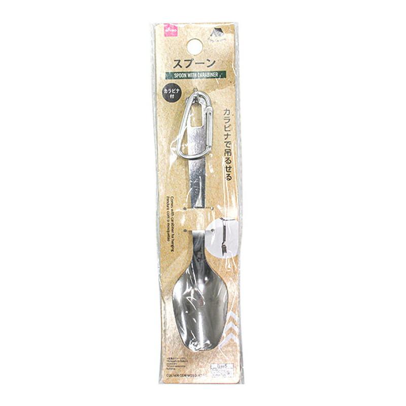Spoon with Carabiner