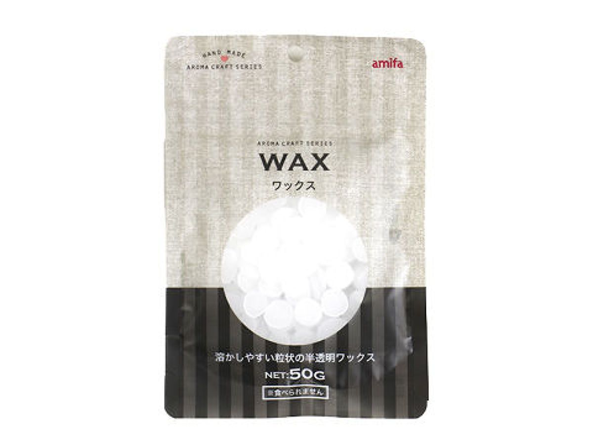 Wax  50G