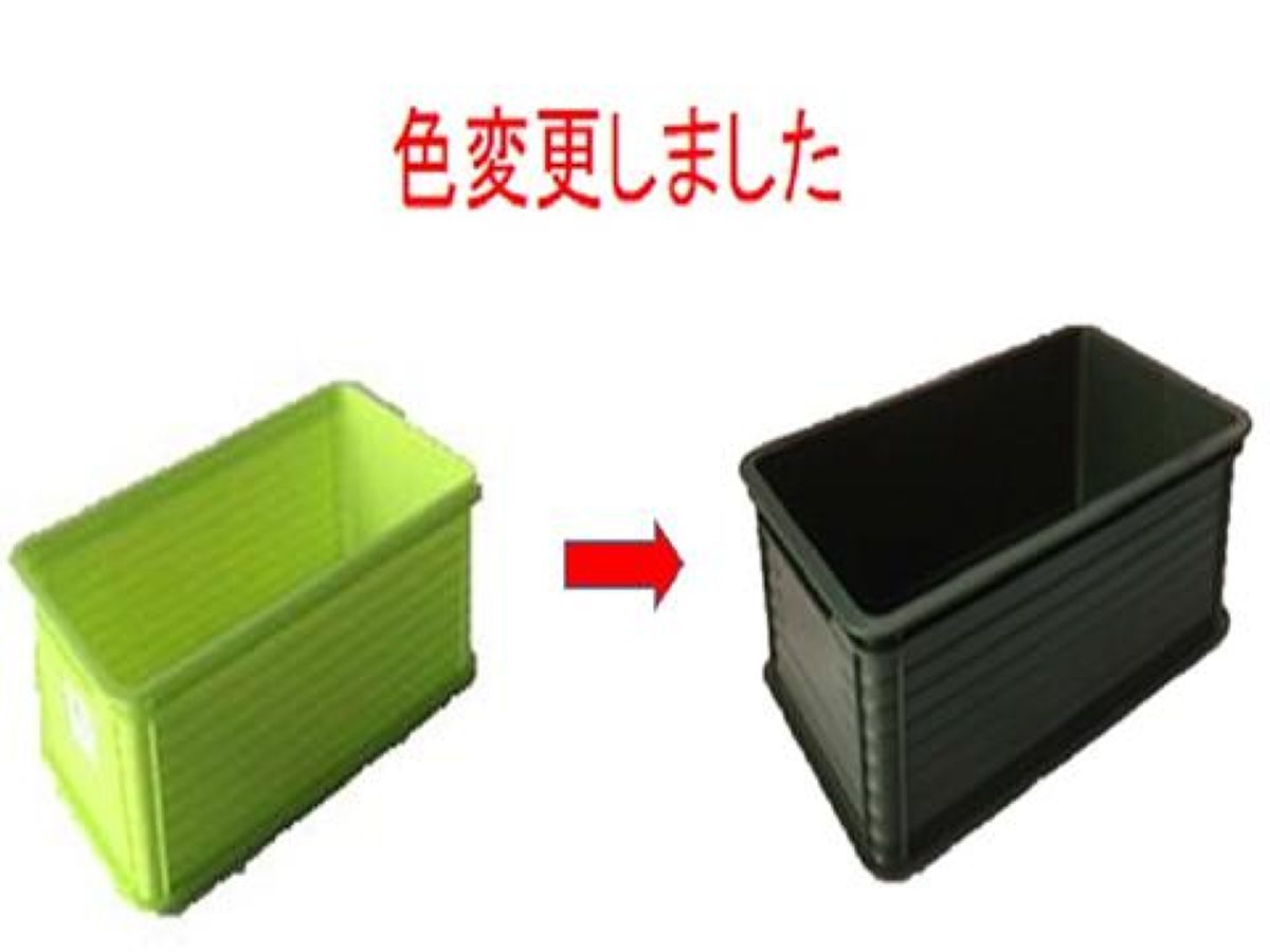 Quick Container Green  Width29Cm Deep17Cm Hight10Cm