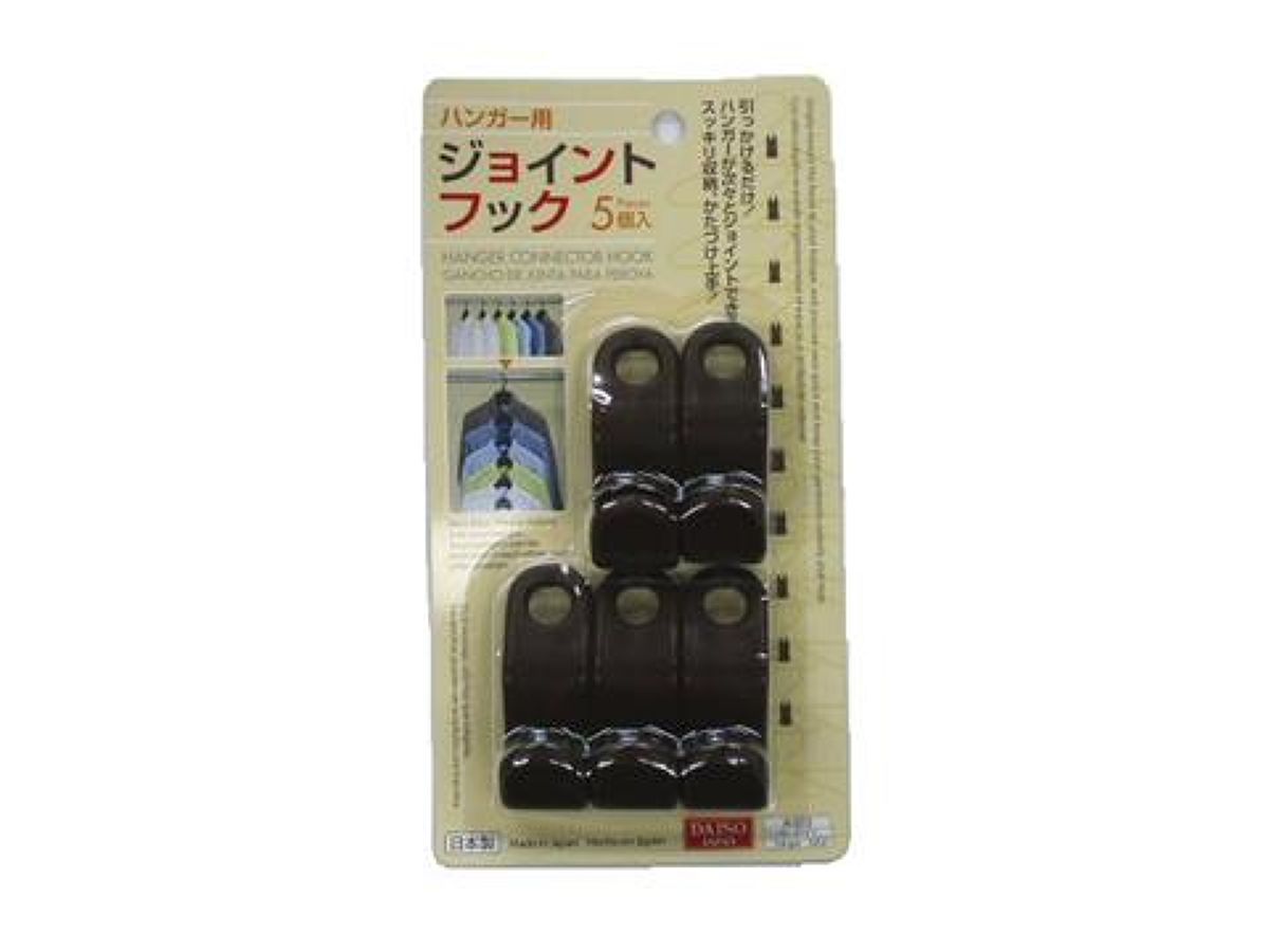 Hanger Connector Hook