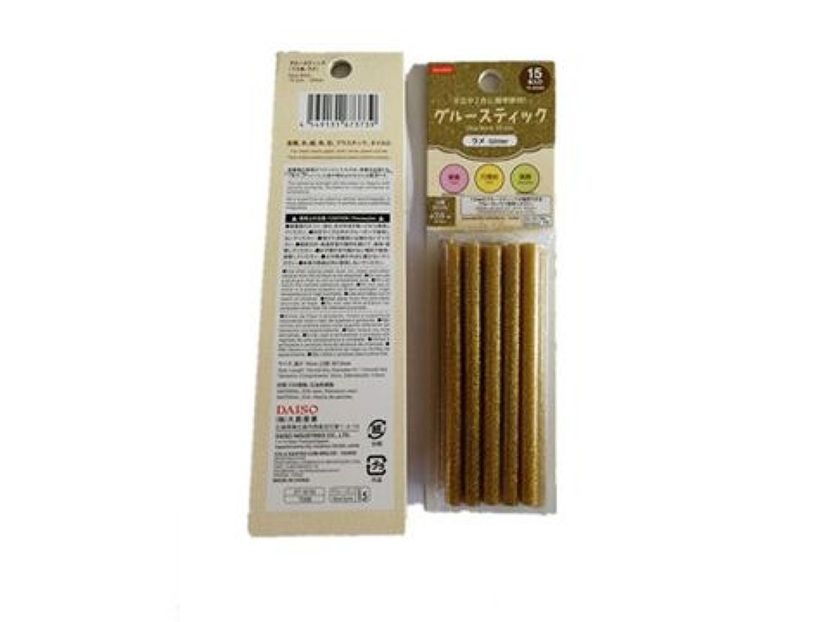 Glue Stick Glitter