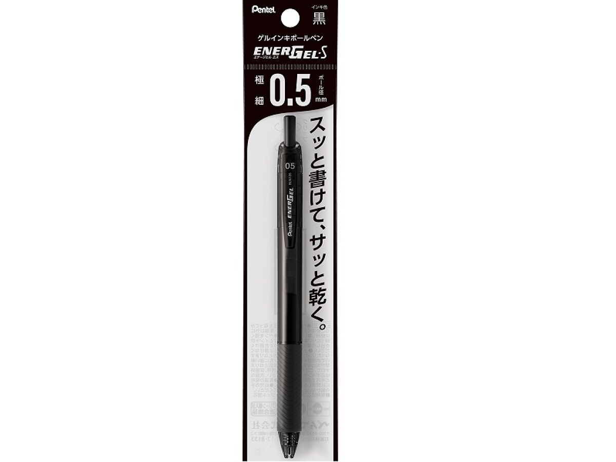 Energel S 0.5mm  Black