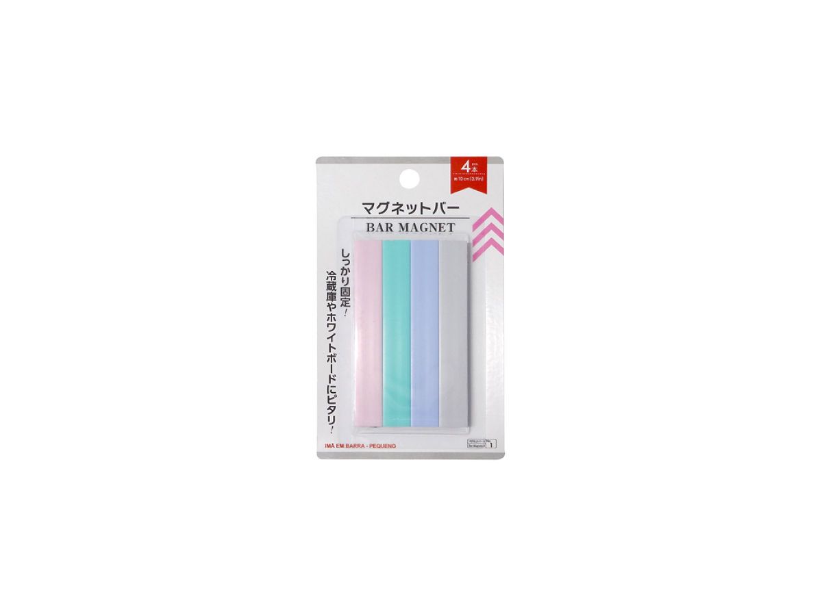 Bar Magnet Small
