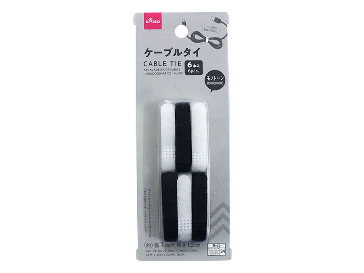 Cable Tie Monochrome