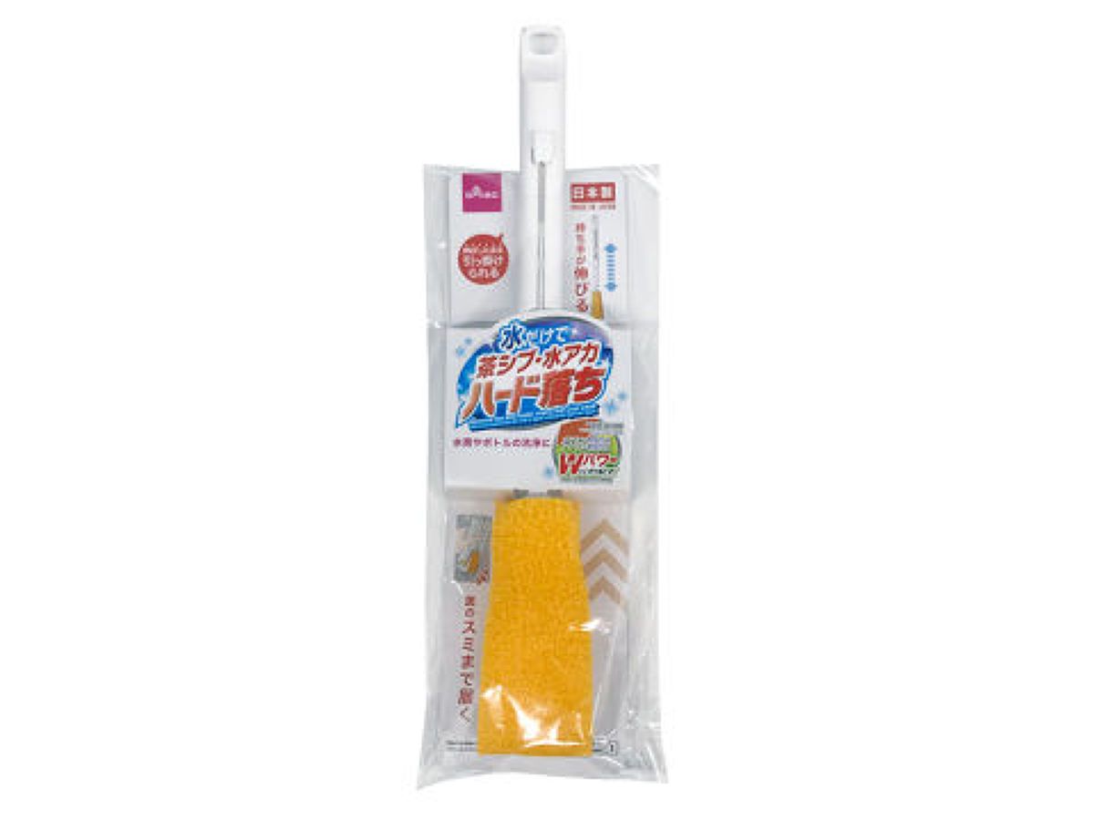 Extending Bottle Cleaner Hard Resin