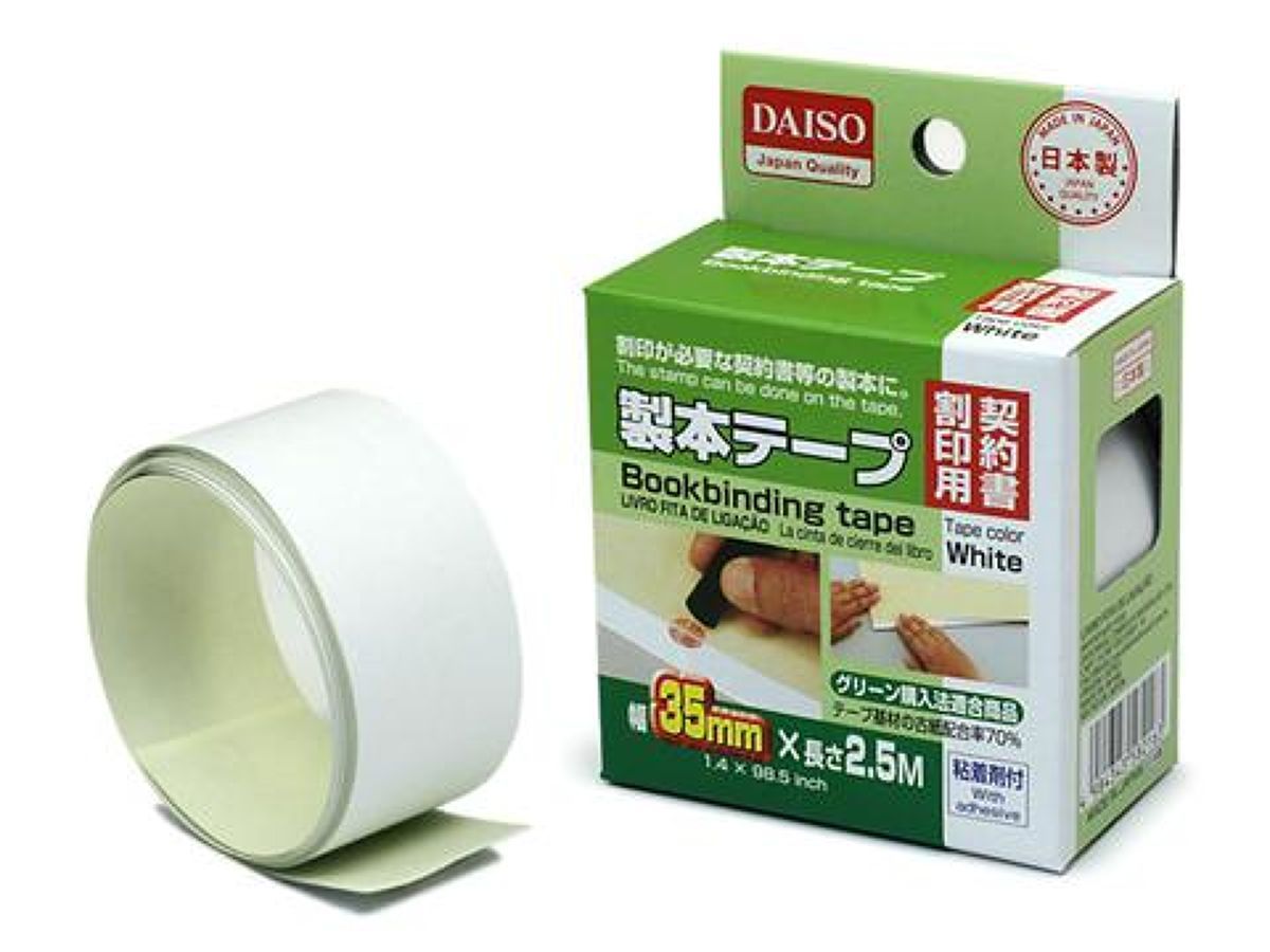 Bookbinding Tape 35mm x 2.5m White