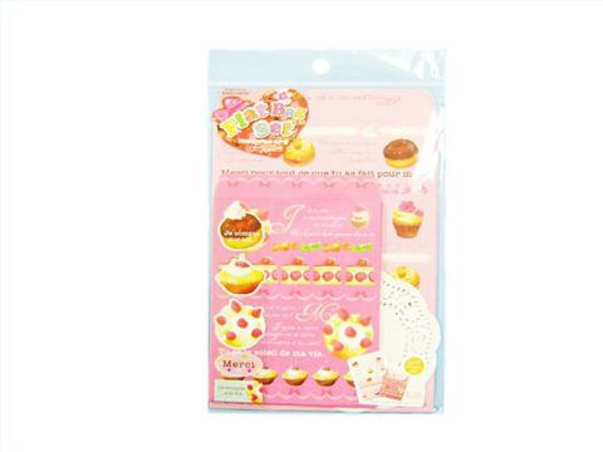 Flat Bag Set