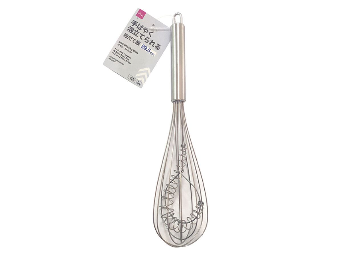 Quick Whisk