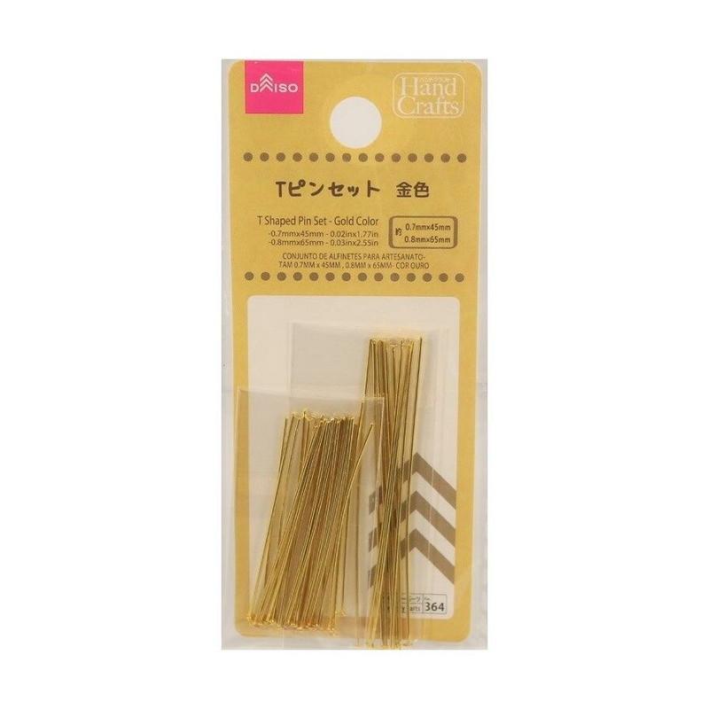 T Shaped Pin Set Gold 0.02in x 1.77in/0.03in x 2.55in