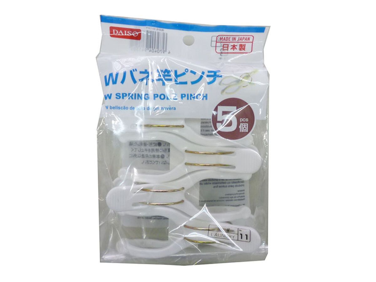 W Spring Punch