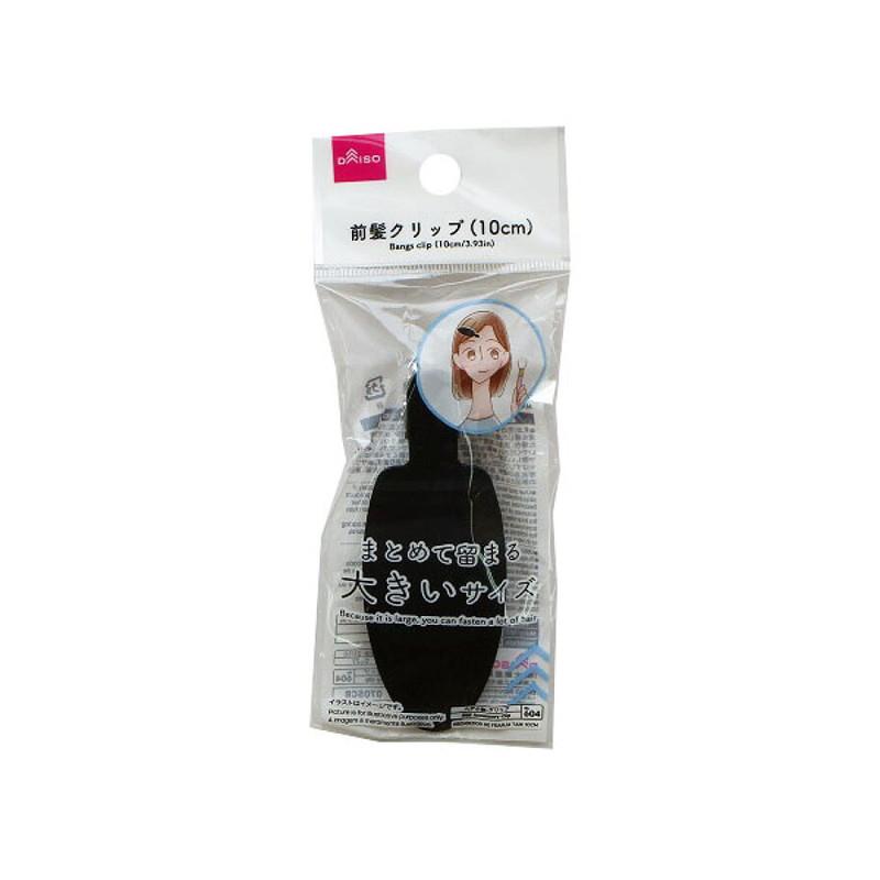 Bangs Clip 10cm