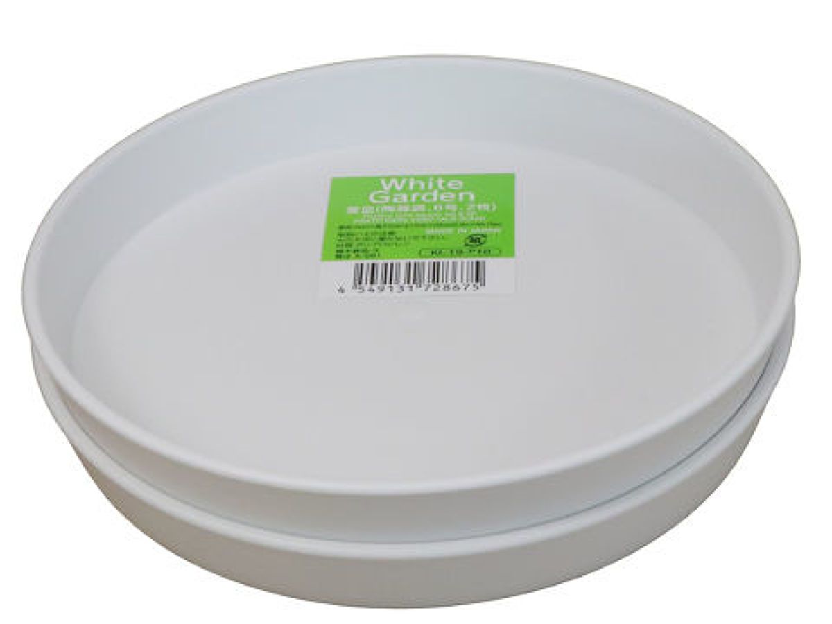 Pottery Tone Saucer No. 6