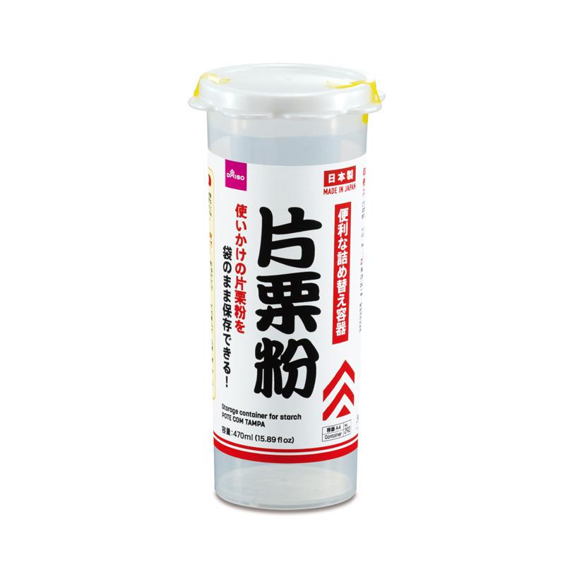 Storage Container for Starch 480ml