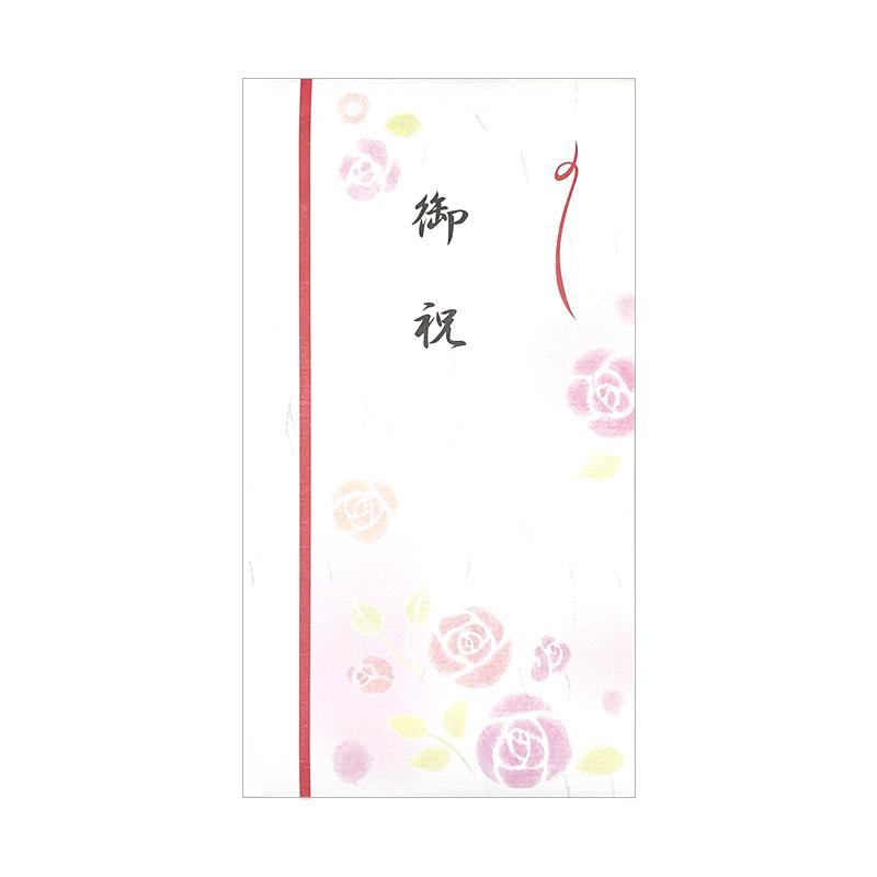 Kinpu without Decoration