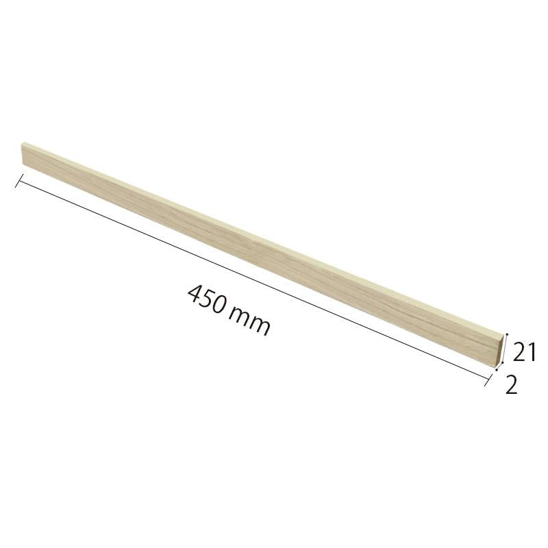 Rectangular Lumber 450mm x 2mm x 21mm S-10
