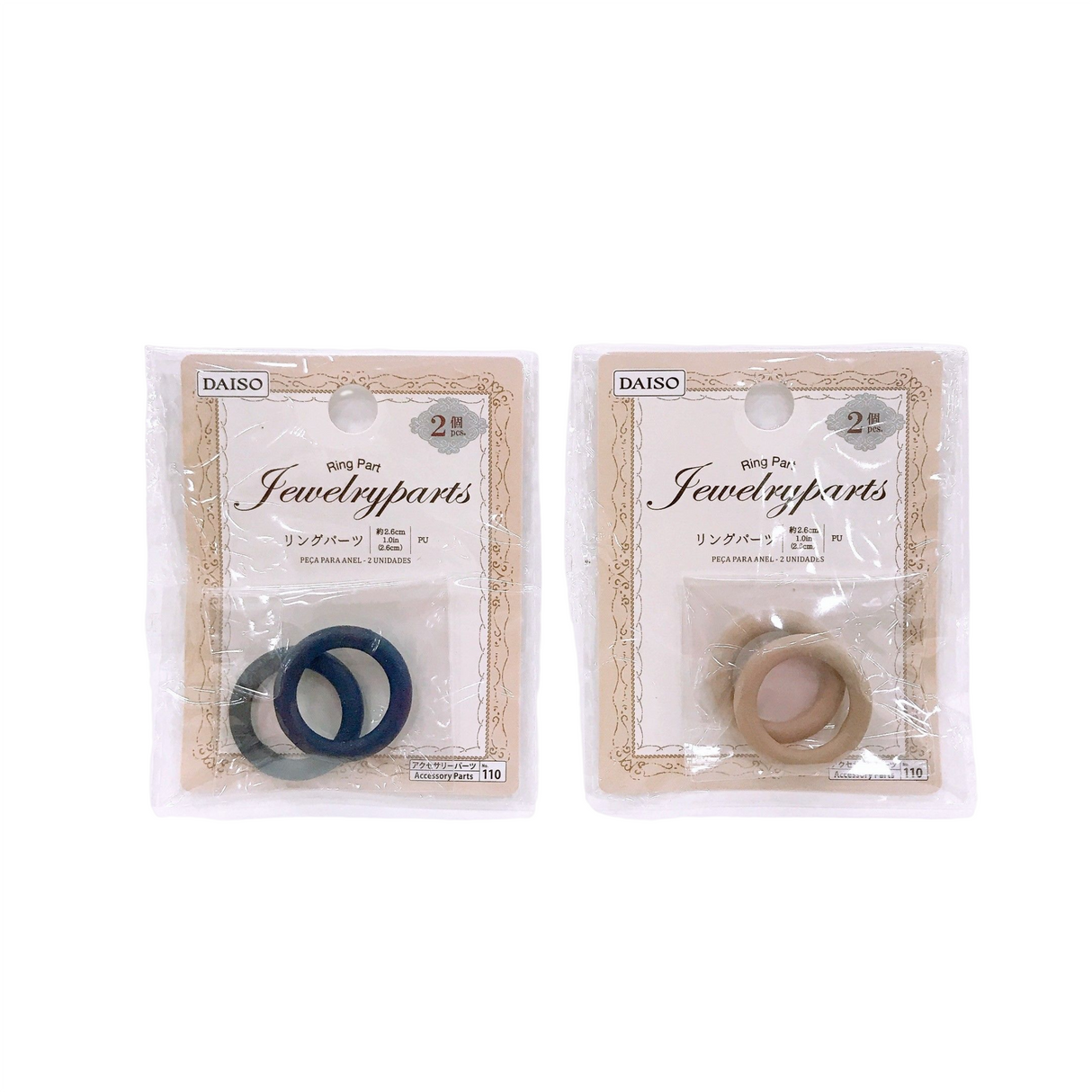 Ring Part -2 Pcs.-