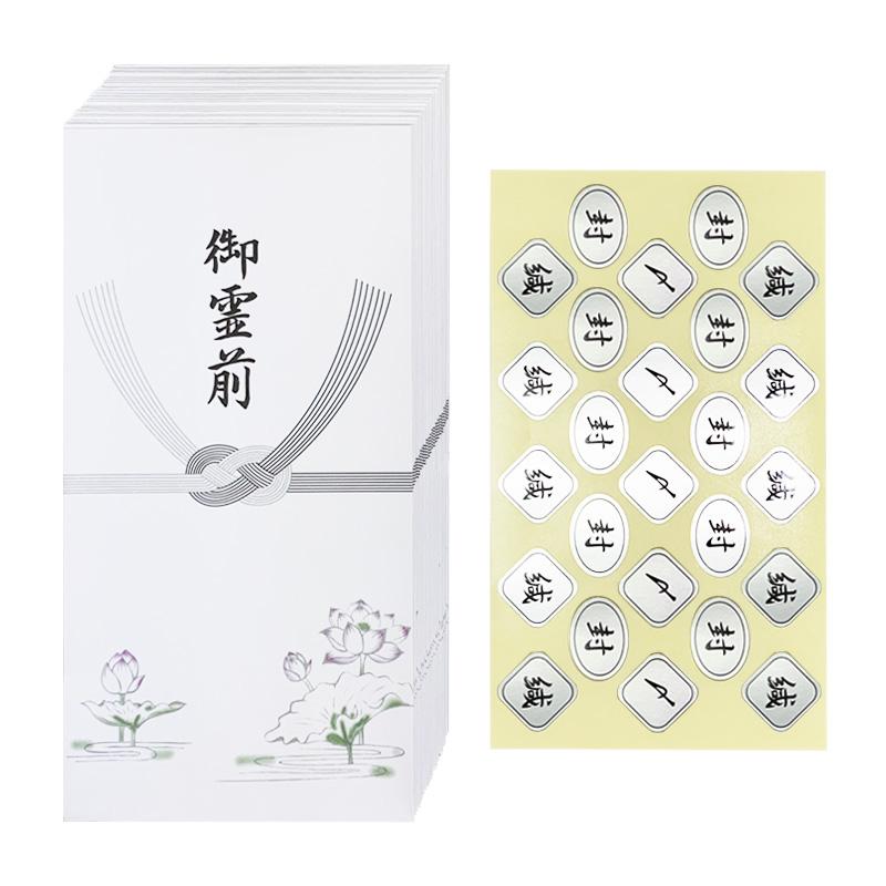 Kinpu