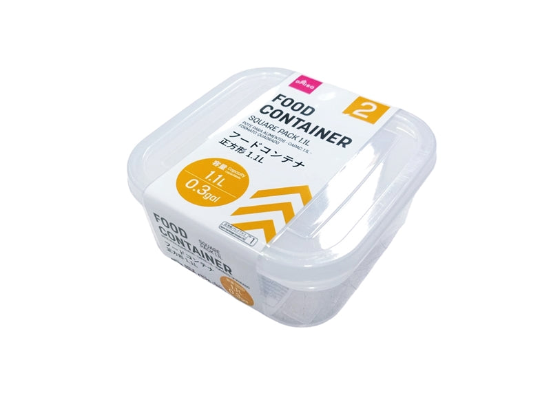 Square Food Strage Container No.2-1100Mi-