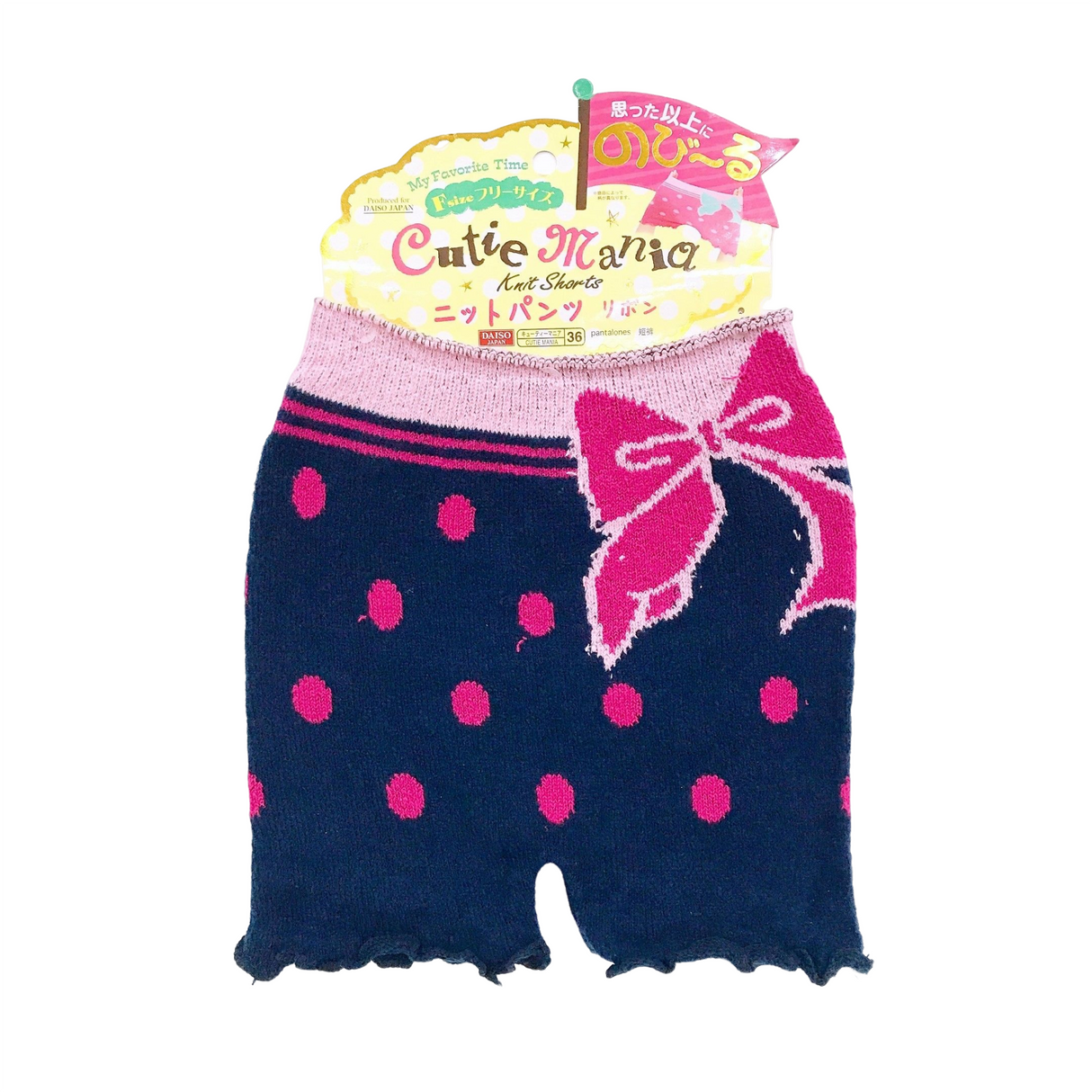 Cutie Mania Wear Dot Ribbon