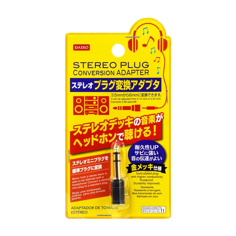 Stereo Plug Conversion Adapter
