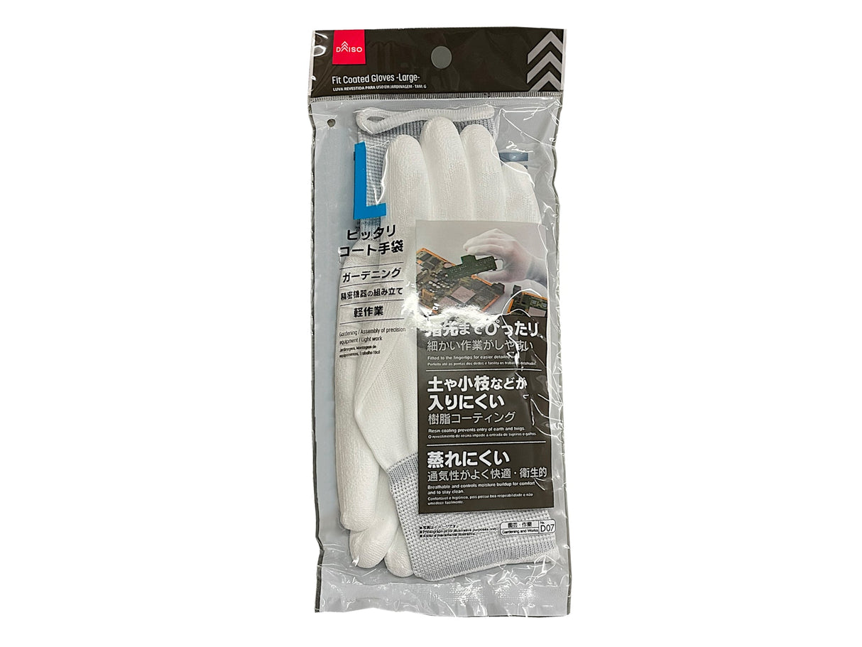 Polyurethane Palm Coated Gloves L