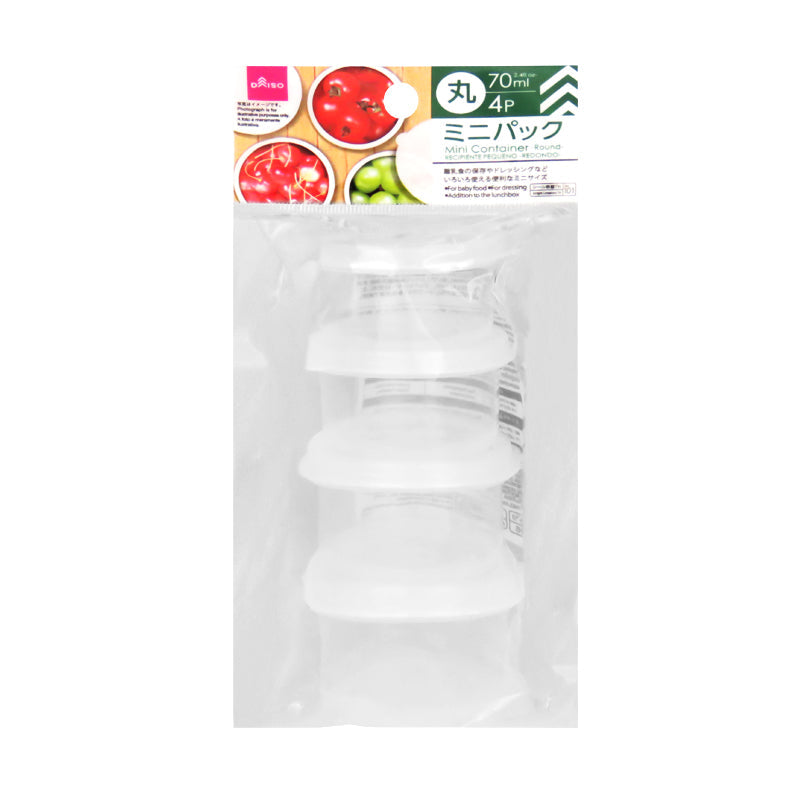 Mini Container Round 70ml