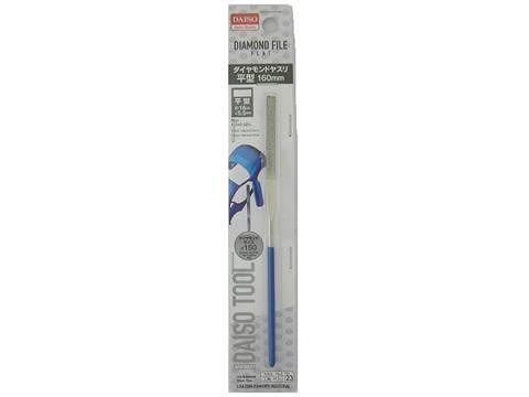Diamond File Flat 160mm