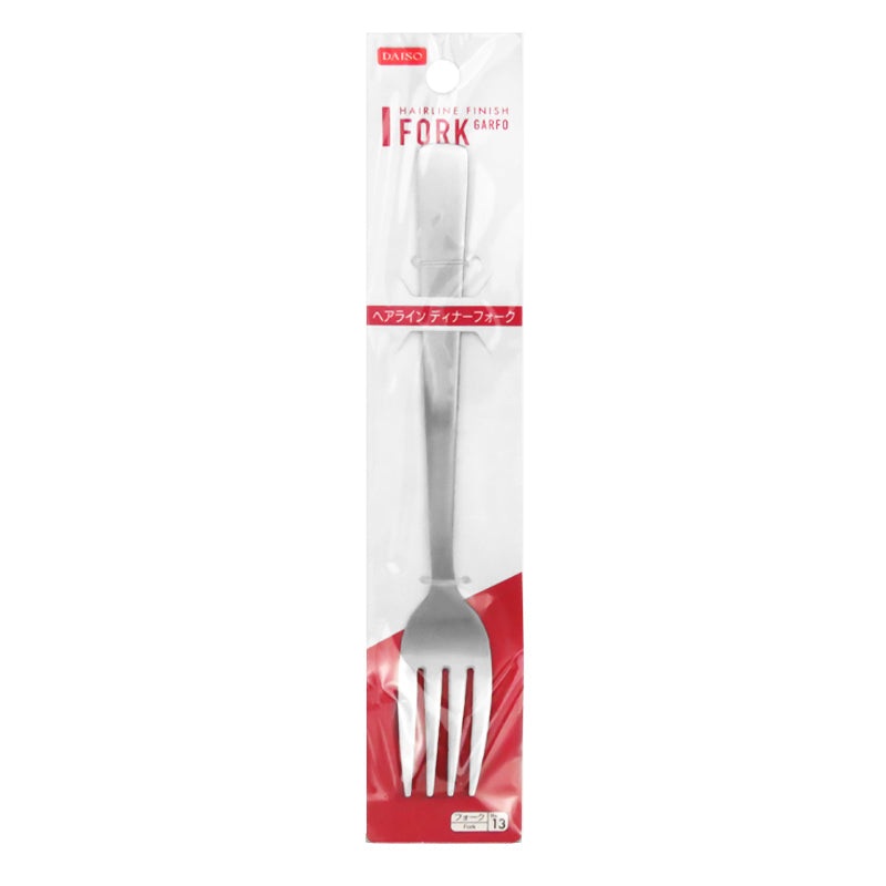 Hairline Finish Fork