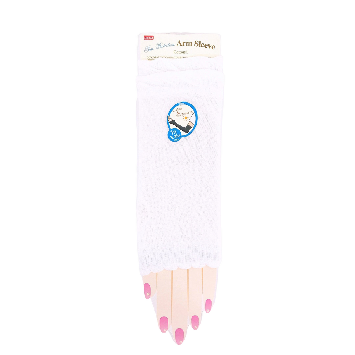 Arm Sleeve Cotton 1