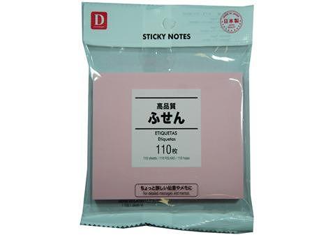 Sticky Notes Pastel Pink 75mm x 100mm