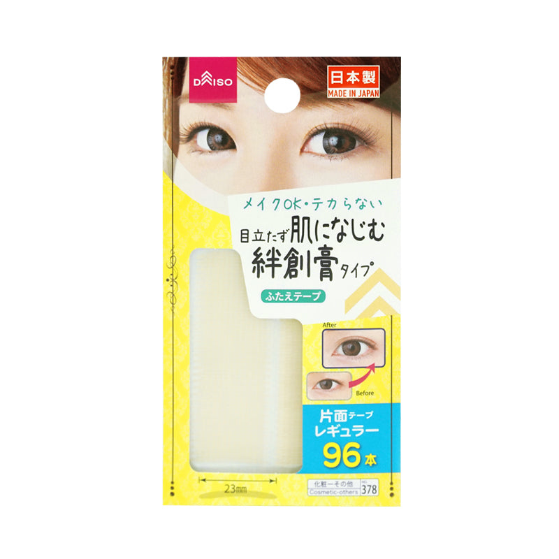 Double Folded Eyelid Tape