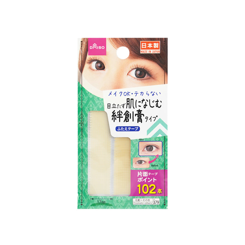 Double Folded Eyelid Tape  Adhesive Plaster Style