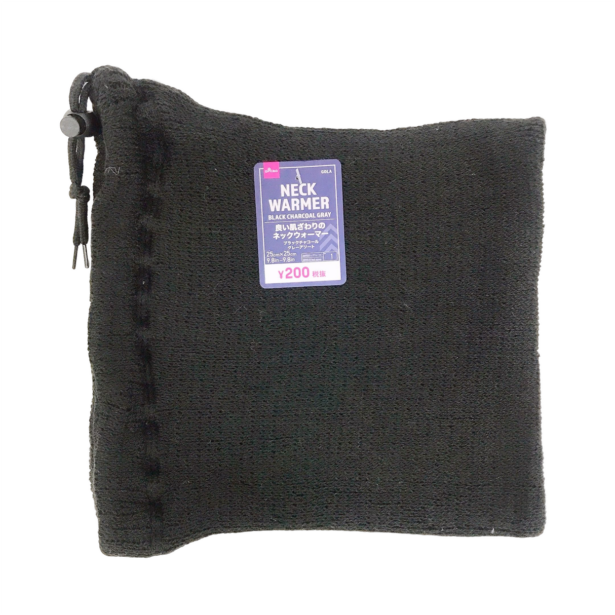 Soft Neck warmer Black/Charcoal/Grey