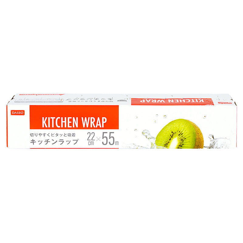 Kitchen Wrap 22cm x 55m