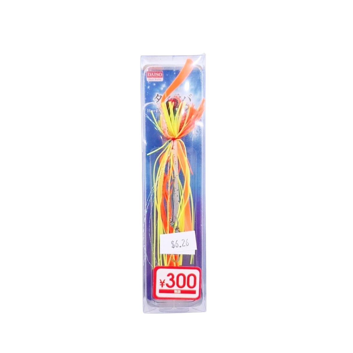 Hard Lure Tai Rubber
