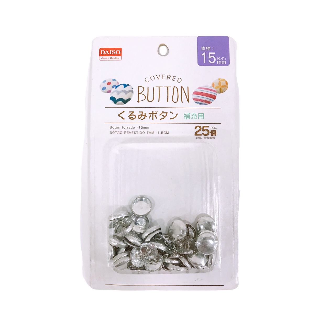 Covered Button15mm
