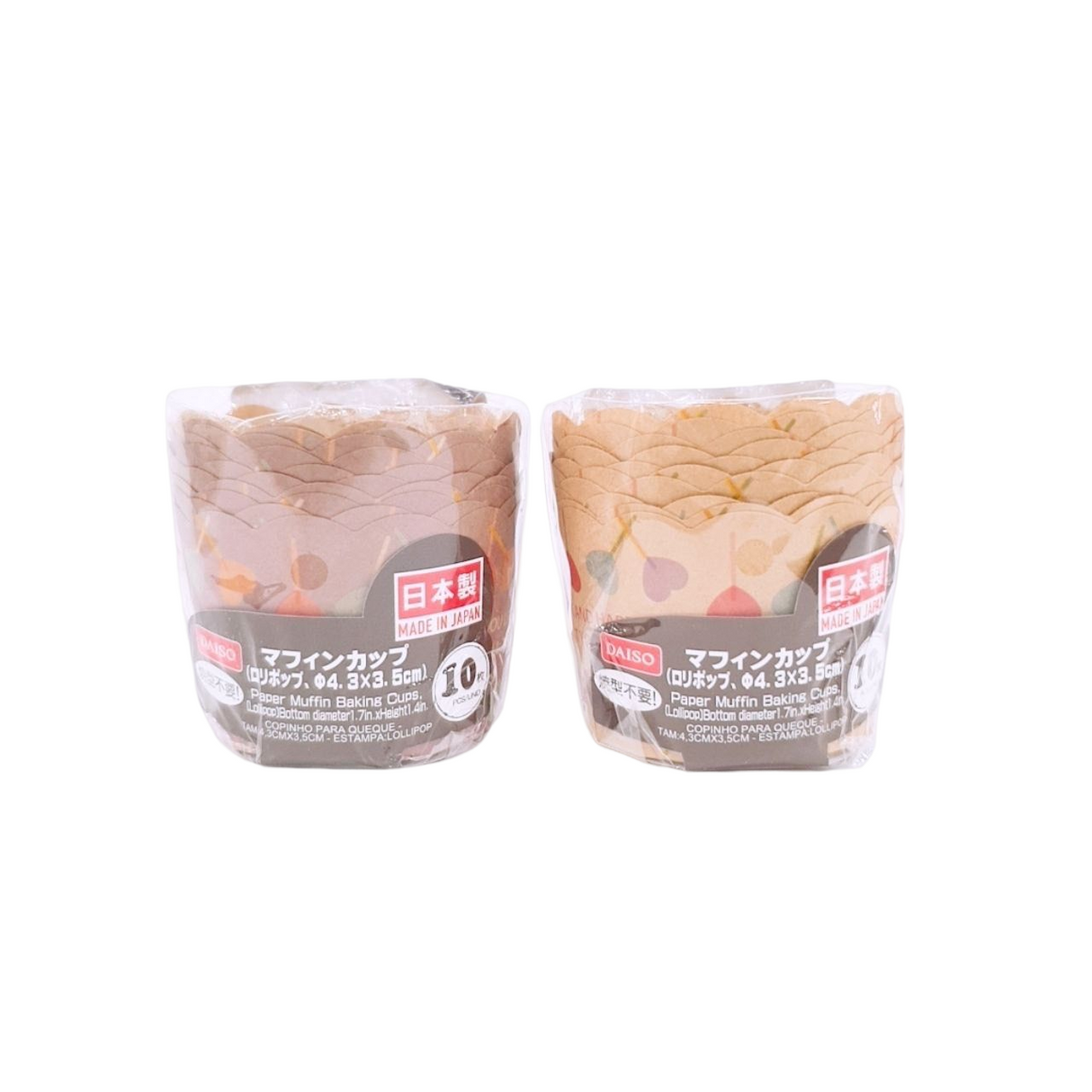 Paper Muffin Baking Cups Lollipop