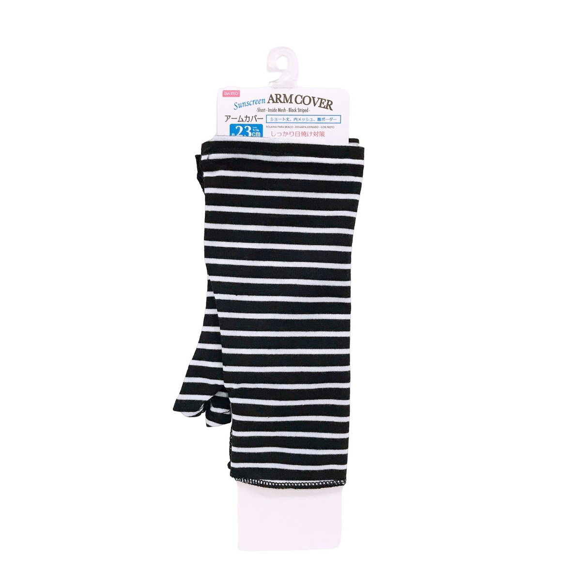 Short Arm Cover Inside Mesh Black Striped