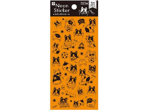 Neon Sticker (Bulldog)