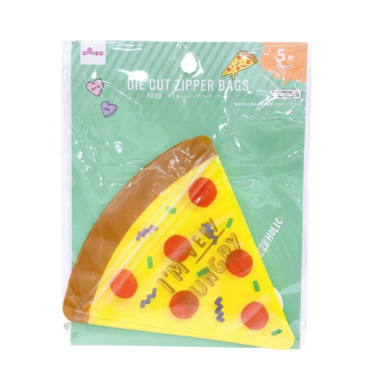 Die Cut Zipper Bags (Pgs Food)