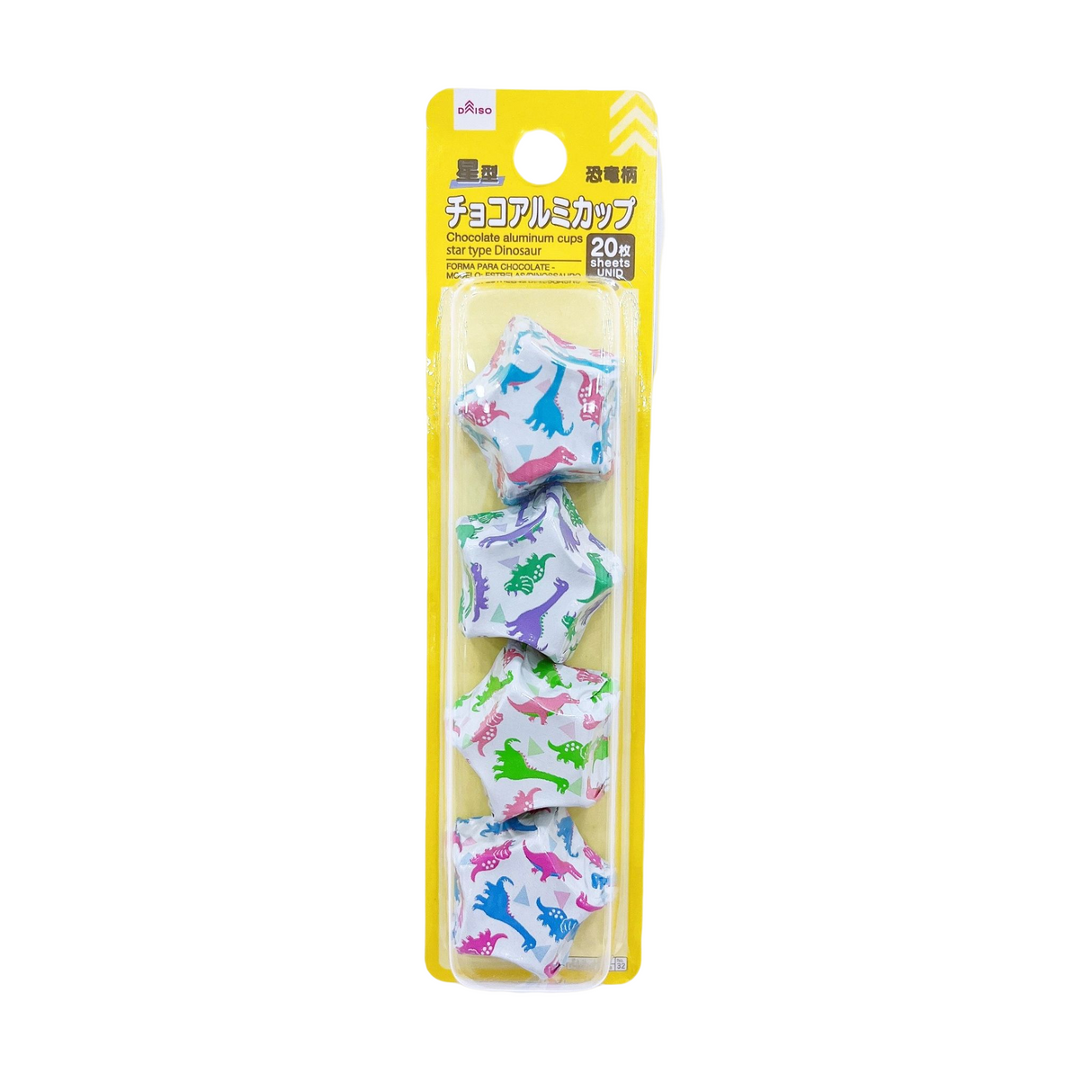 Chocolate Aluminum Cups Star Dinosaur