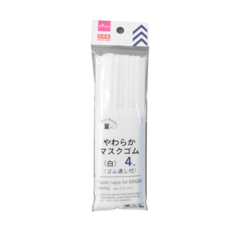 Elastic Tape for Mask White 4m