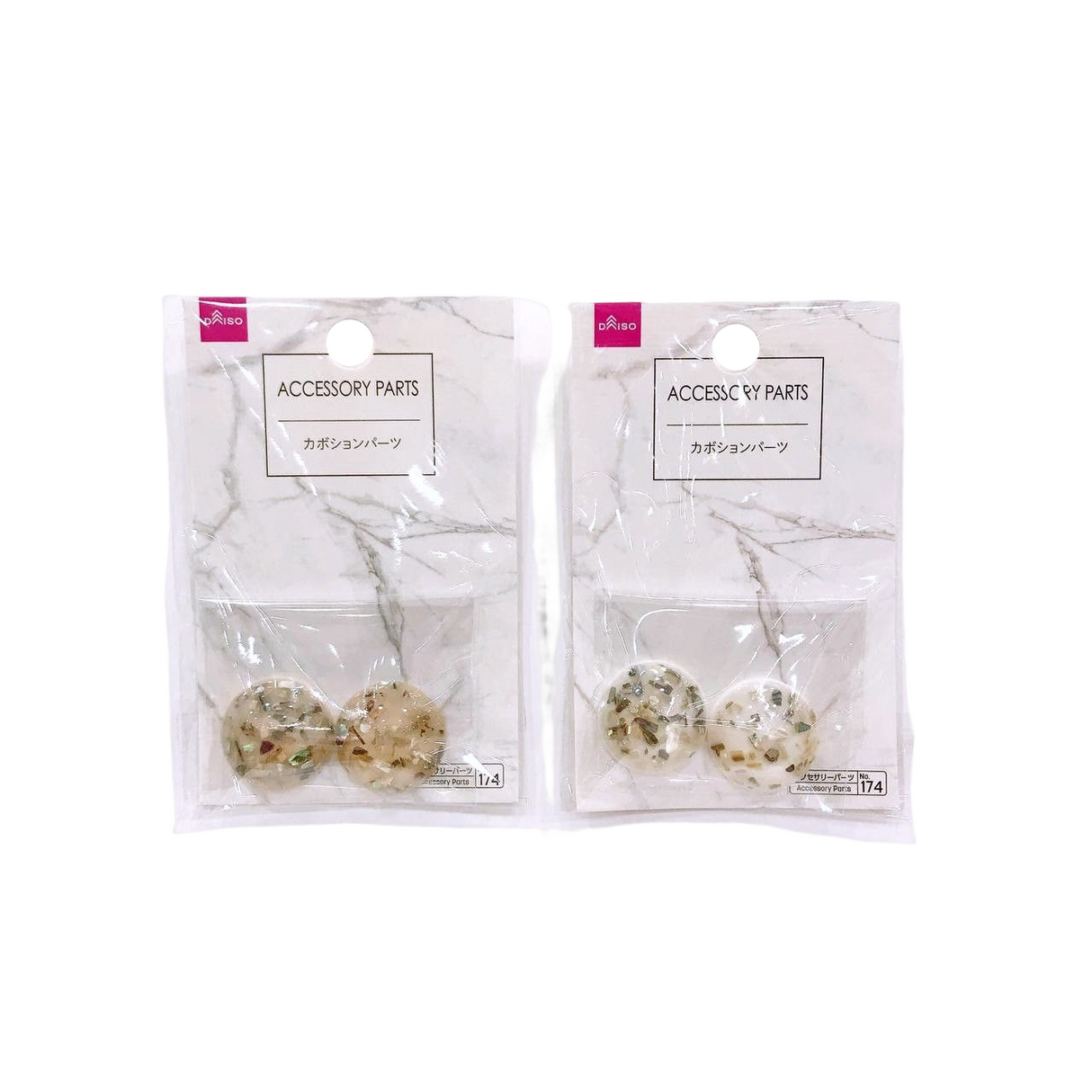 Cabochon Parts