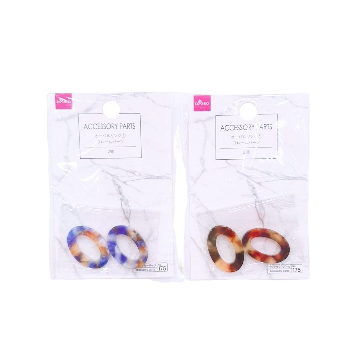 frame parts-ring-shaped oval-2