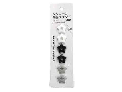 Silicone Chopstick Stand