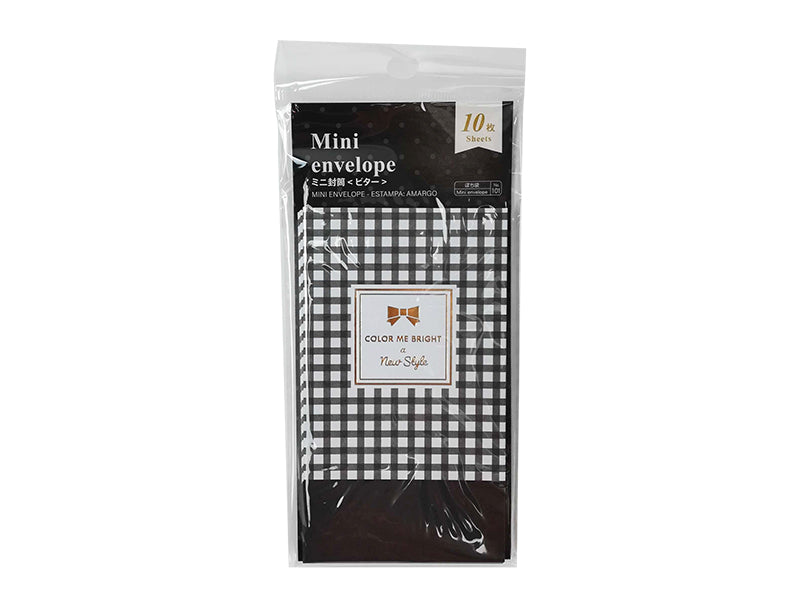 Mini envelopes-MLP Bitter-