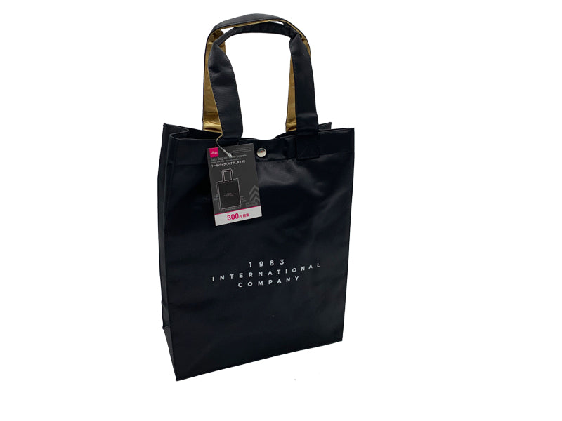 Tote Bag -With Gusset - Typography-