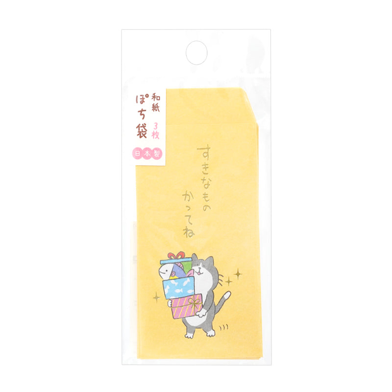 Envelope 16 General Type 16 Present