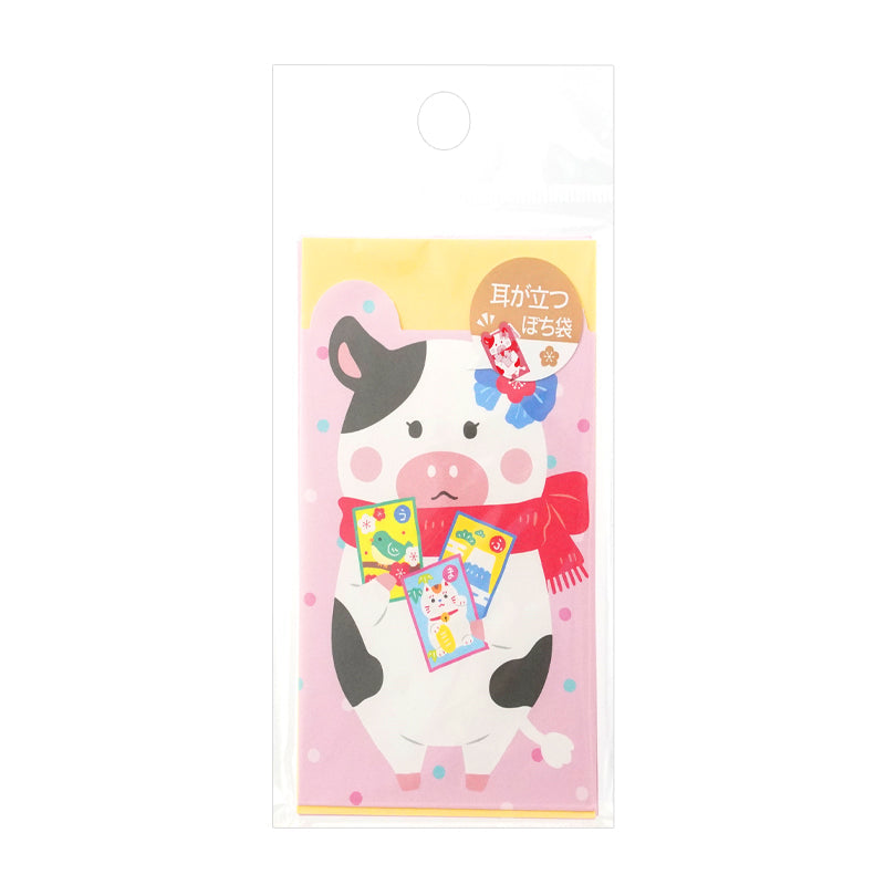 Envelope 16 Standing Ears 2  Karuta