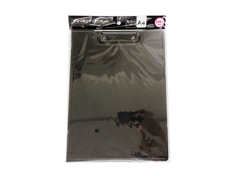 Clipboard PP with Cover